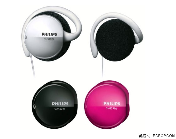 ������SHS3701���� ����鿴��һ��