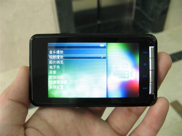 RM965(2GB)MP3