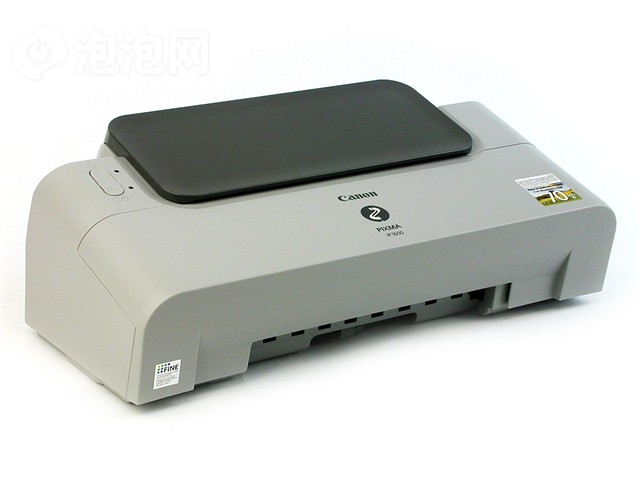 ����PIXMA iP1600��ī��ӡ�� ����鿴��һ��