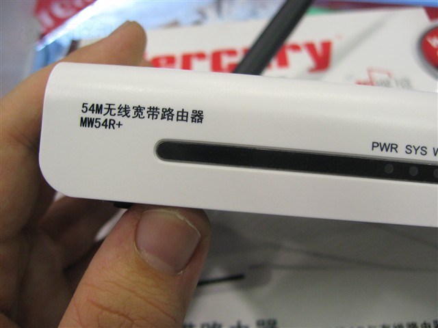 ˮ��MW54R+����·���� ����鿴��һ��