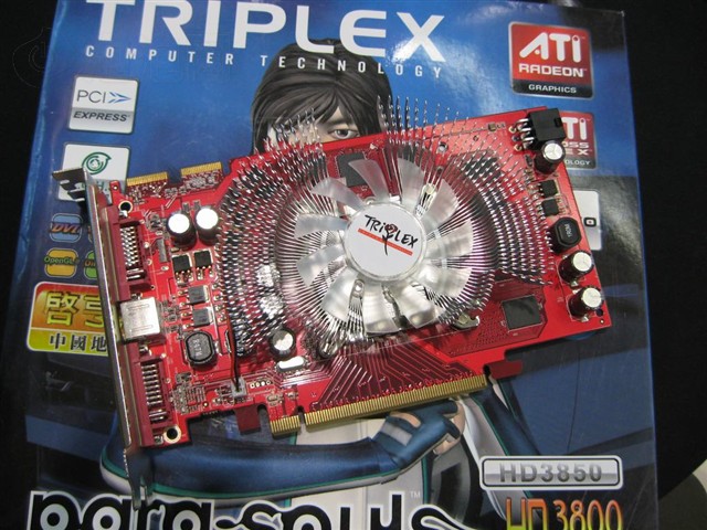����HD3650�����Կ� ����鿴��һ��