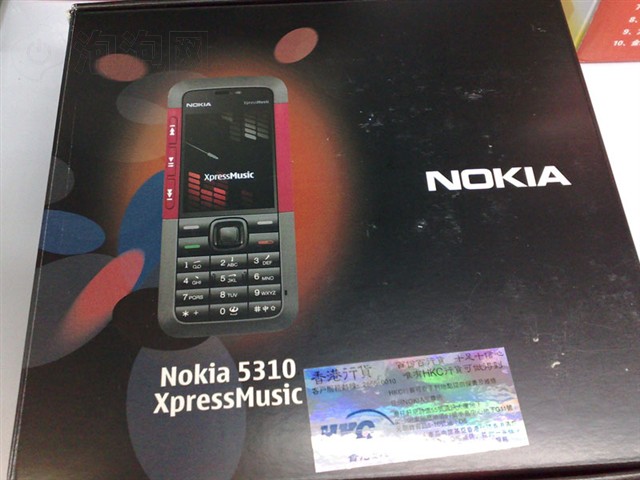 5310XM�ֻ�
