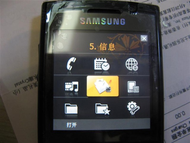 ����SGH-i780�ֻ� ����鿴��һ��