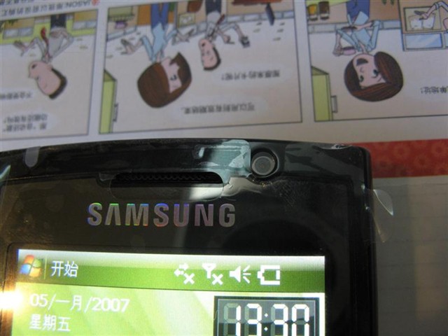 ����SGH-i780�ֻ� ����鿴��һ��