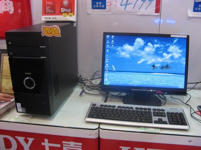 ��ϲϲ�� D8000ͼƬ46