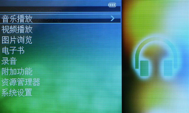 ��ħRM965(2GB)MP3 ����鿴��һ��