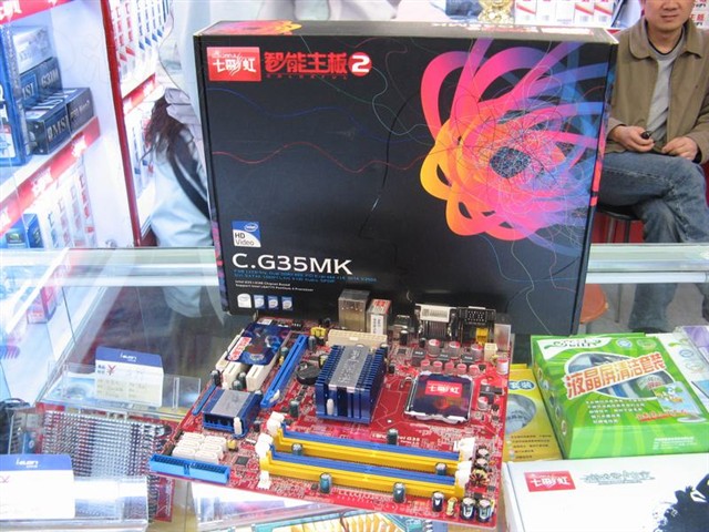C.G35MK Ver2.0����
