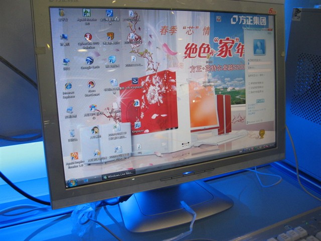 ������Խ V580-5450���� ����鿴��һ��
