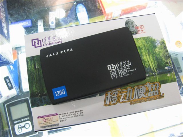 SK710���ٰ�(2.5Ӣ��/120GB)�ƶ�Ӳ��
