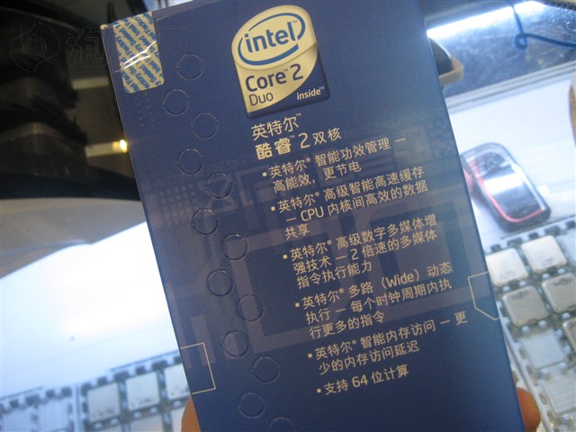 ���2˫�� E7200(��)CPU