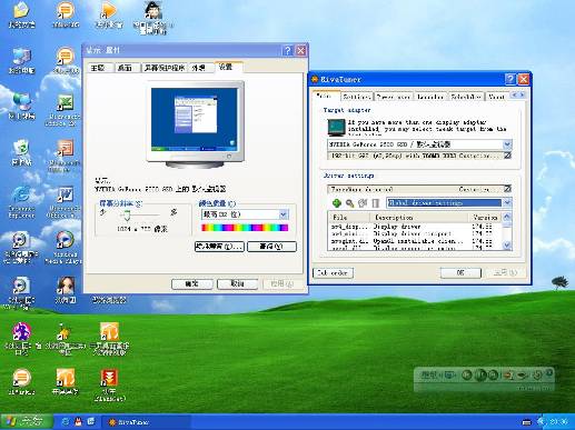 9600GSO���ǰ��Կ�