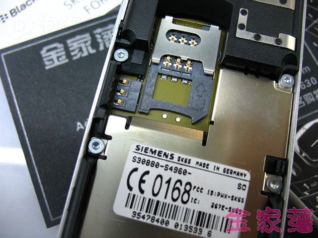 ������SK65�ֻ� ����鿴��һ��