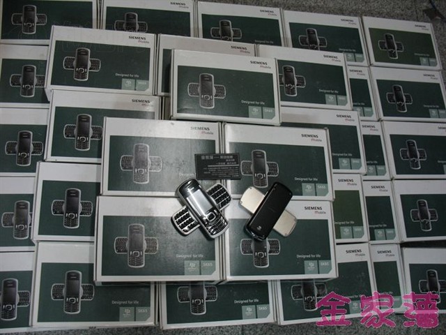������SK65�ֻ� ����鿴��һ��