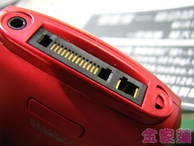 palmTreo 680�ֻ� ����鿴��һ��