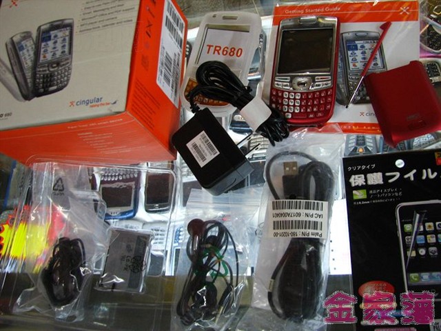 palmTreo 680�ֻ� ����鿴��һ��