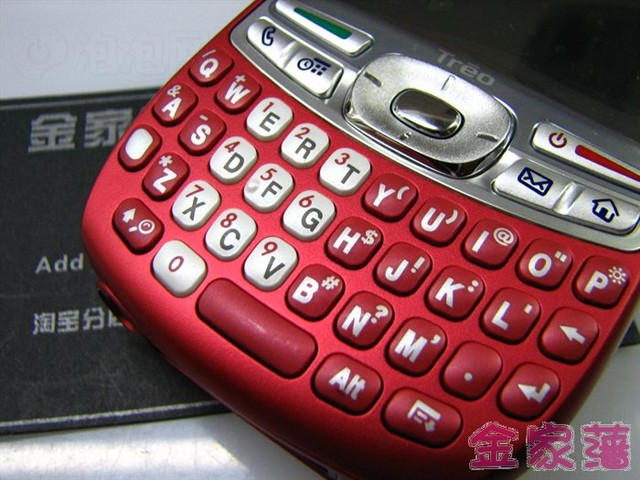 palmTreo 680�ֻ� ����鿴��һ��