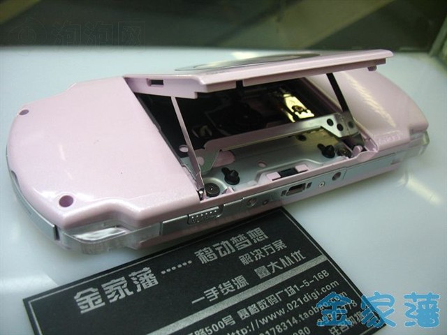 PSP-2000 ������װ(4G��/��Ĥ/������)������Ϸ��
