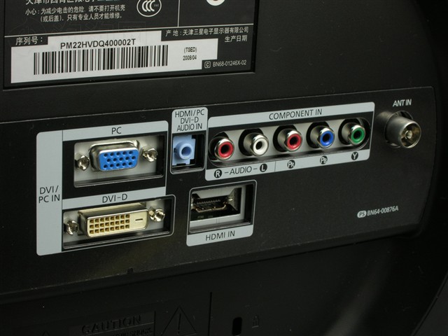 ����2232MWҺ����ʾ�� ����鿴��һ��