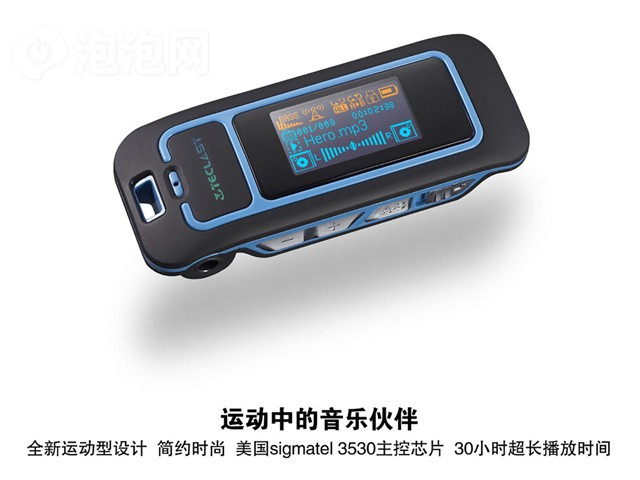 ̨��X13(2G)MP3 ����鿴��һ��