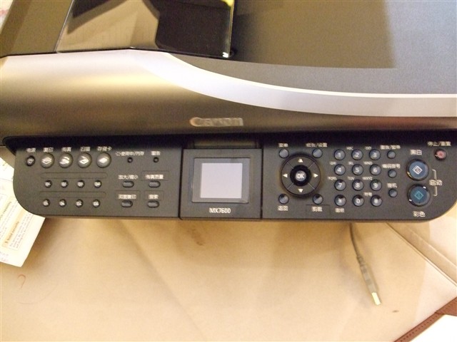 ����PIXMA MX7600һ��� ����鿴��һ��
