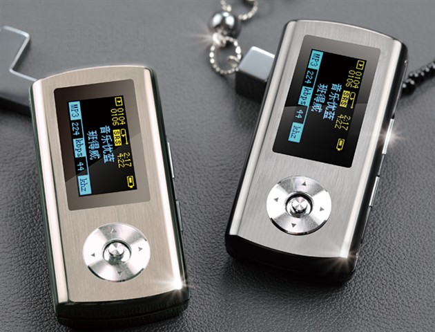 V7(1GB)MP3