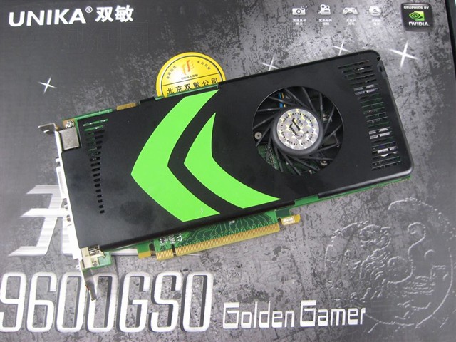 �޼�9600GSO��һƽ���Կ�