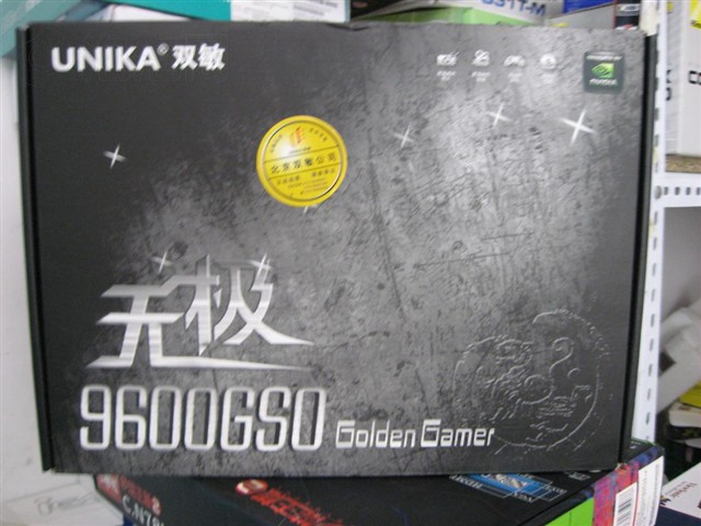 �޼�9600GSO��һƽ���Կ�
