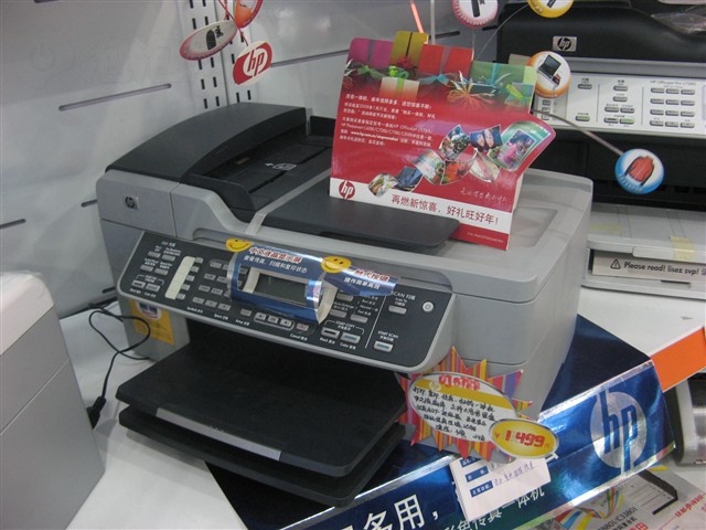 Officejet J5788(Q8240D)һ���