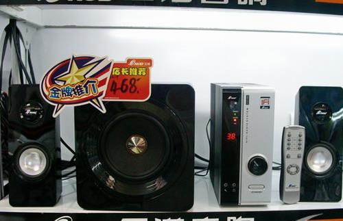 iFi-331��ذ�����