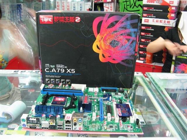 C.A79 X5����