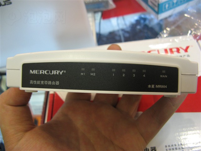 ˮ��MR804·���� ����鿴��һ��