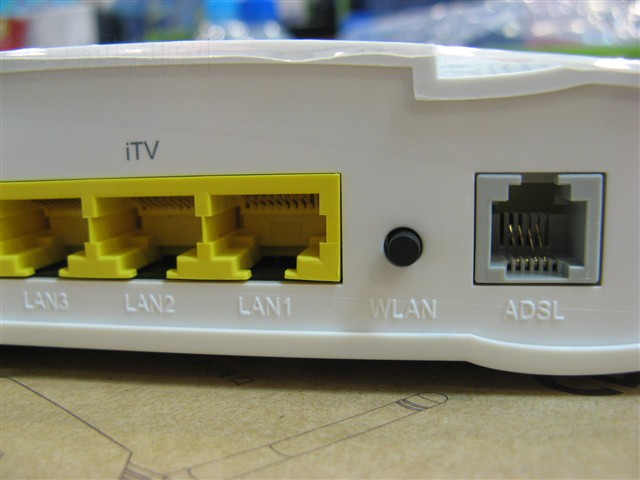 HG522ADSL