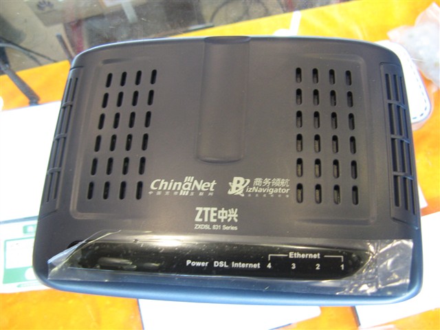 ����ZXDSL 831CIIADSL ����鿴��һ��