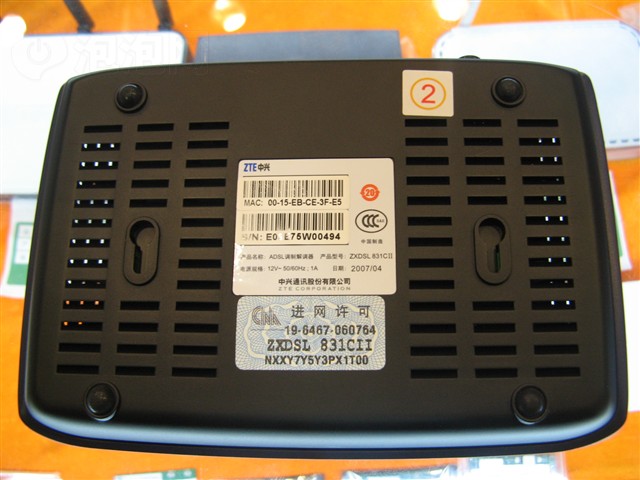 ����ZXDSL 831CIIADSL ����鿴��һ��