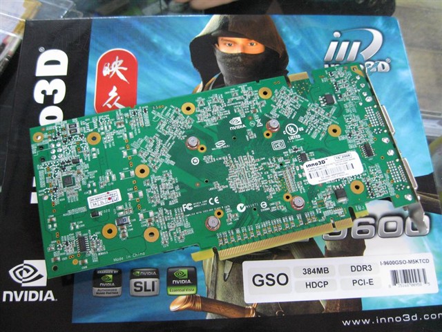 Inno3D9600GSO�Կ� ����鿴��һ��