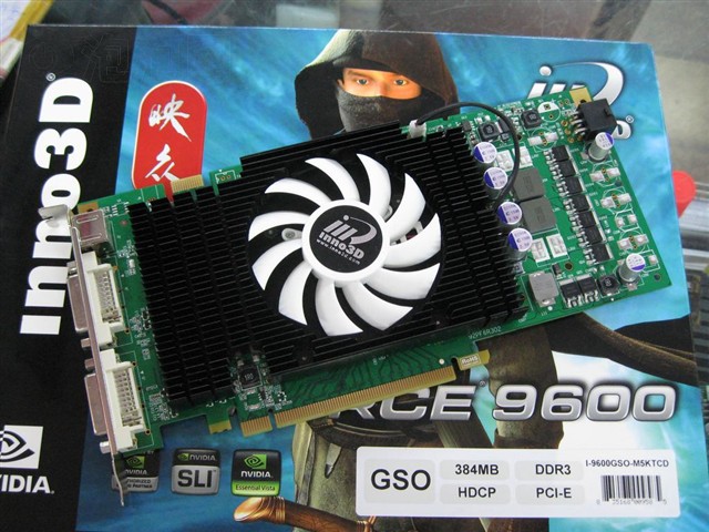 Inno3D9600GSO�Կ� ����鿴��һ��