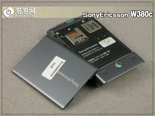 ����W380c�ֻ� ����鿴��һ��
