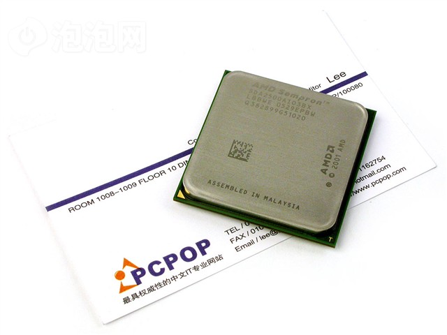 AMD���� 2500+(64λ/754���)CPU ����鿴��һ��