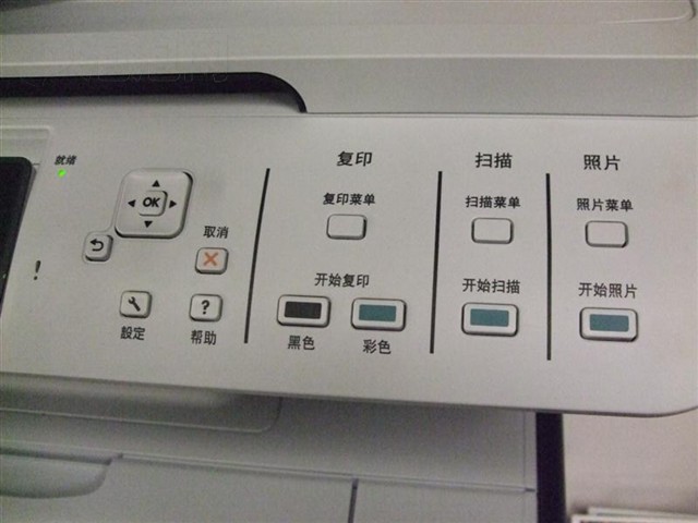 ����Color LaserJet CM1312nfiһ��� ����鿴��һ��