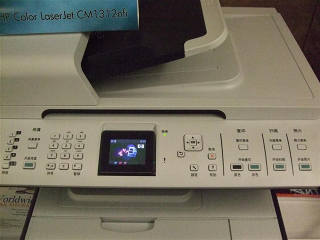 ����Color LaserJet CM1312nfiһ��� ����鿴��һ��