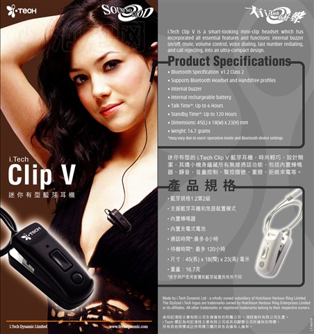 Clip V��������