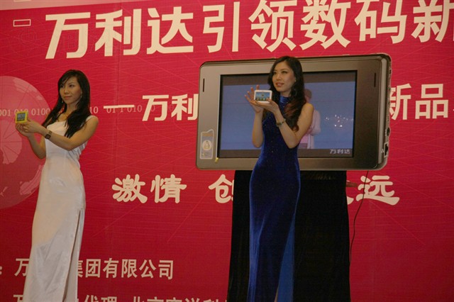������PC-77002GPS ����鿴��һ��