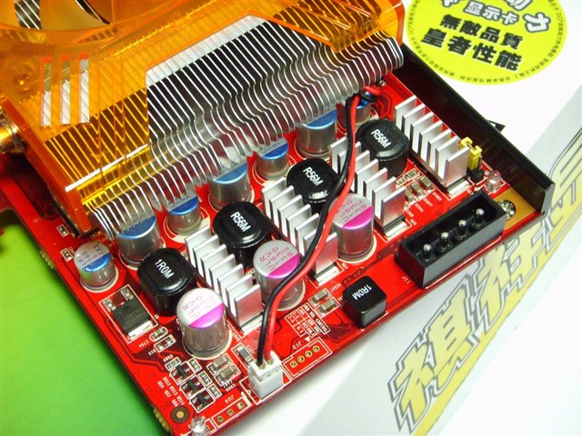 ����9600GSO 384M DDR3�޵г���2�Կ� ����鿴��һ��