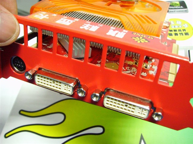 ����9600GSO 384M DDR3�޵г���2�Կ� ����鿴��һ��