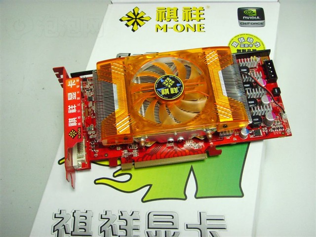 ����9600GSO 384M DDR3�޵г���2�Կ� ����鿴��һ��
