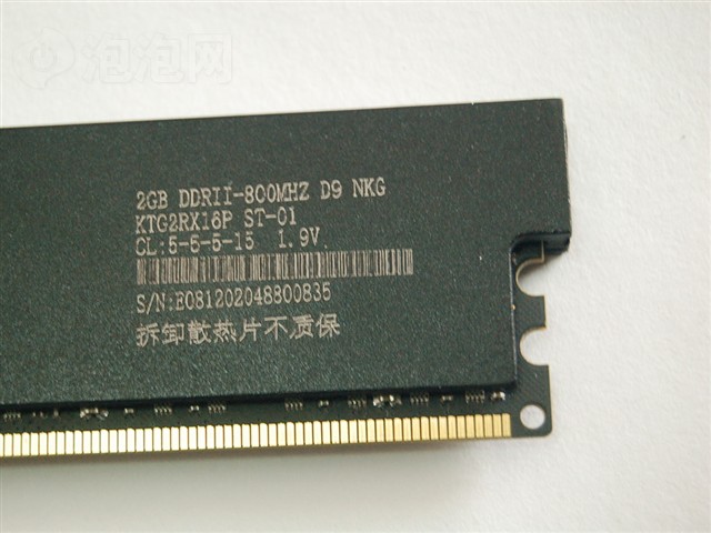 ��̩��4G DDR2 800(��װ)�ڴ� ����鿴��һ��