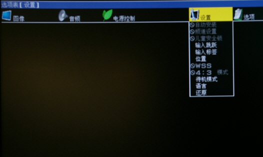 LCD-46A63Һ������