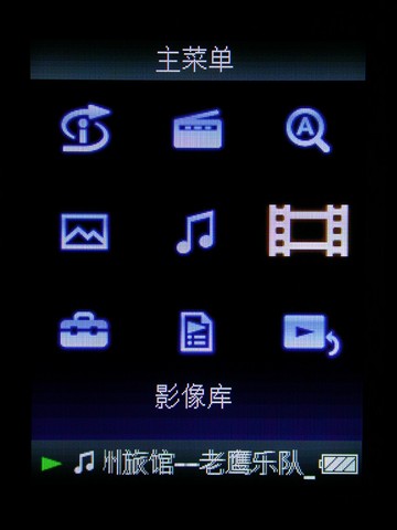 ����NWZ-S715F(2GB)MP3 ����鿴��һ��