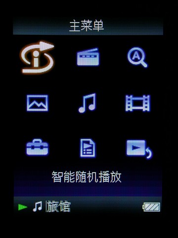 ����NWZ-S715F(2GB)MP3 ����鿴��һ��