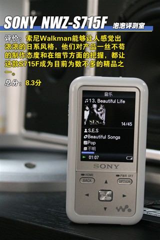 ����NWZ-S715F(2GB)MP3 ����鿴��һ��